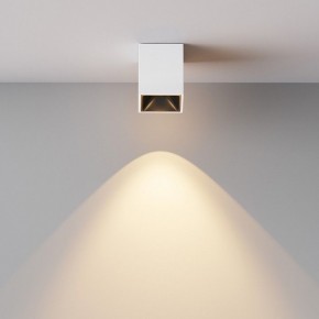 Накладной светильник Maytoni Alfa LED C065CL-8W3K-SQ-WB в Ижевске - izhevsk.ok-mebel.com | фото 5