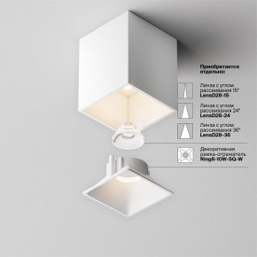 Накладной светильник Maytoni Alfa LED C065CL-8W3K-SQ-WB в Ижевске - izhevsk.ok-mebel.com | фото 8