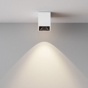 Накладной светильник Maytoni Alfa LED C065CL-8W4K-SQ-WB в Ижевске - izhevsk.ok-mebel.com | фото 3
