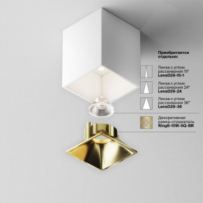 Накладной светильник Maytoni Alfa LED C065CL-8W4K-SQ-WB в Ижевске - izhevsk.ok-mebel.com | фото 6