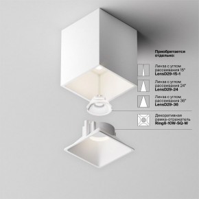 Накладной светильник Maytoni Alfa LED C065CL-8W4K-SQ-WB в Ижевске - izhevsk.ok-mebel.com | фото 7