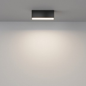 Накладной светильник Maytoni Basis C068CL-12W3-6K-B в Ижевске - izhevsk.ok-mebel.com | фото