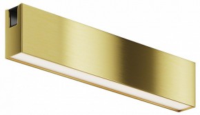 Накладной светильник Maytoni Basis TR151-1-12W4K-BS в Ижевске - izhevsk.ok-mebel.com | фото