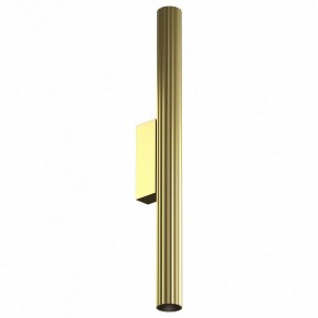 Накладной светильник Maytoni Calipso C082WL-12W2.7K-BS в Ижевске - izhevsk.ok-mebel.com | фото