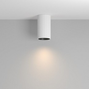 Накладной светильник Maytoni Calipso C106CL-01-GU10-W в Ижевске - izhevsk.ok-mebel.com | фото 3