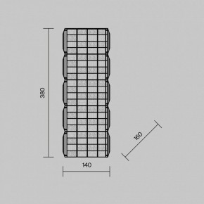 Накладной светильник Maytoni Castello MOD335WL-L20CH3K в Ижевске - izhevsk.ok-mebel.com | фото 4