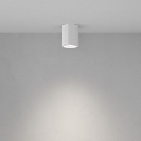 Накладной светильник Maytoni Conik gyps C121CL-GU10-W в Ижевске - izhevsk.ok-mebel.com | фото 3