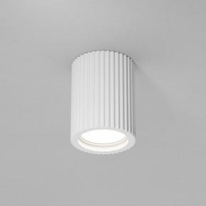 Накладной светильник Maytoni Conik gyps C121CL-GU10-W в Ижевске - izhevsk.ok-mebel.com | фото 4