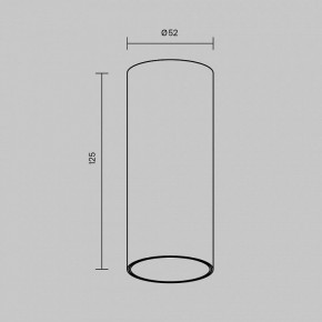 Накладной светильник Maytoni FOCUS LED C056CL-L12B2.7K-W-B в Ижевске - izhevsk.ok-mebel.com | фото 6