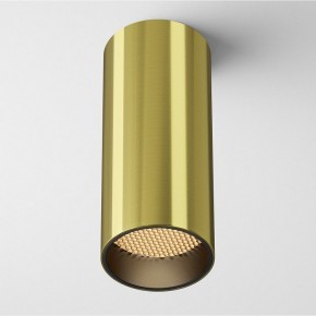 Накладной светильник Maytoni FOCUS LED C056CL-L12W2.7K-W-BS в Ижевске - izhevsk.ok-mebel.com | фото 2