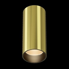 Накладной светильник Maytoni FOCUS LED C056CL-L12W2.7K-W-BS в Ижевске - izhevsk.ok-mebel.com | фото 4
