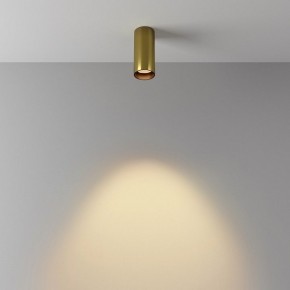 Накладной светильник Maytoni FOCUS LED C056CL-L12W2.7K-W-BS в Ижевске - izhevsk.ok-mebel.com | фото 5