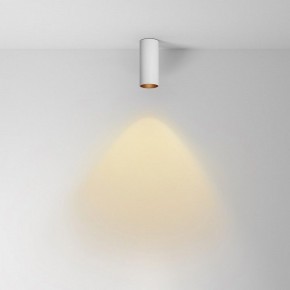 Накладной светильник Maytoni FOCUS LED C056CL-L12W2.7K-W-W в Ижевске - izhevsk.ok-mebel.com | фото 2