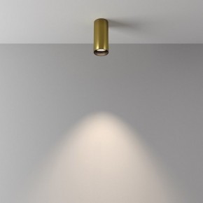 Накладной светильник Maytoni FOCUS LED C056CL-L12W4K-W-BS в Ижевске - izhevsk.ok-mebel.com | фото 4