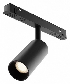 Накладной светильник Maytoni Focus LED TR032-4-5WTW-M-DD2-B в Ижевске - izhevsk.ok-mebel.com | фото