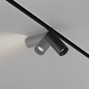 Накладной светильник Maytoni Focus LED TR032-4-5WTW-M-DD2-B в Ижевске - izhevsk.ok-mebel.com | фото 4