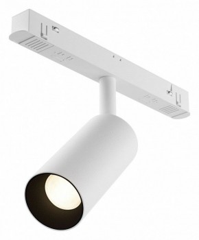 Накладной светильник Maytoni Focus LED TR032-4-5WTW-M-DD2-W в Ижевске - izhevsk.ok-mebel.com | фото