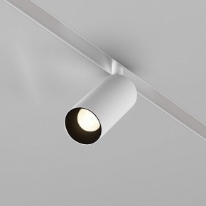Накладной светильник Maytoni Focus LED TR032-4-5WTW-M-DD2-W в Ижевске - izhevsk.ok-mebel.com | фото 2