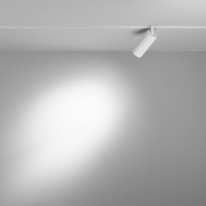 Накладной светильник Maytoni Focus LED TR032-4-5WTW-M-DD2-W в Ижевске - izhevsk.ok-mebel.com | фото 3