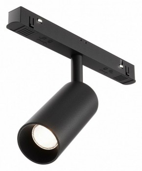 Накладной светильник Maytoni Focus LED TR032-4-5WTW-M-DSZ-B в Ижевске - izhevsk.ok-mebel.com | фото