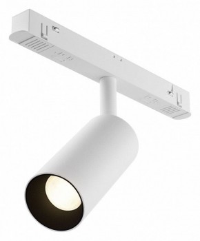 Накладной светильник Maytoni Focus LED TR032-4-5WTW-M-DSZ-W в Ижевске - izhevsk.ok-mebel.com | фото