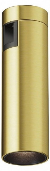 Накладной светильник Maytoni Focus Led TR143-1-5W4K-W-BS в Ижевске - izhevsk.ok-mebel.com | фото