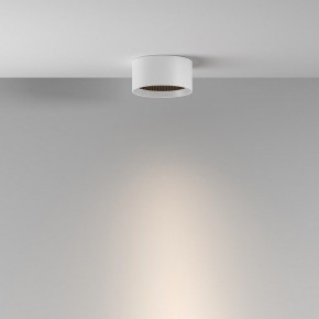 Накладной светильник Maytoni Glare C122CL-L7-3K-W в Ижевске - izhevsk.ok-mebel.com | фото 4