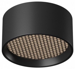 Накладной светильник Maytoni Glare C122CL-L7-4K-B в Ижевске - izhevsk.ok-mebel.com | фото 2