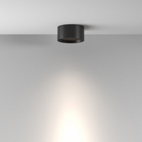 Накладной светильник Maytoni Glare C122CL-L7-4K-B в Ижевске - izhevsk.ok-mebel.com | фото 4