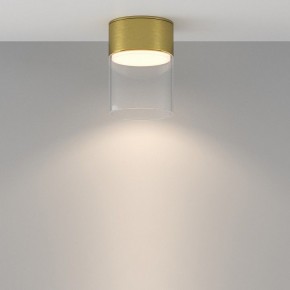 Накладной светильник Maytoni Glory C094CL-GX53-BS в Ижевске - izhevsk.ok-mebel.com | фото 3