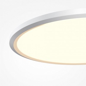 Накладной светильник Maytoni Incognito MOD426CL-L43WK1 в Ижевске - izhevsk.ok-mebel.com | фото 6