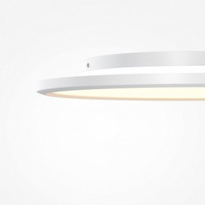 Накладной светильник Maytoni Incognito MOD426CL-L43WK1 в Ижевске - izhevsk.ok-mebel.com | фото 7
