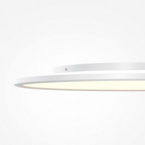 Накладной светильник Maytoni Incognito MOD426CL-L74WK в Ижевске - izhevsk.ok-mebel.com | фото 7
