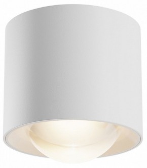 Накладной светильник Maytoni Lens C217CL-15W3K-W в Ижевске - izhevsk.ok-mebel.com | фото
