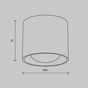 Накладной светильник Maytoni Lens C217CL-15W3K-W в Ижевске - izhevsk.ok-mebel.com | фото 8