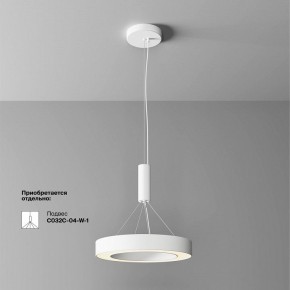 Накладной светильник Maytoni Lua C093CL-36W3K-W в Ижевске - izhevsk.ok-mebel.com | фото 4
