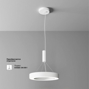 Накладной светильник Maytoni Lua C093CL-36W4K-W в Ижевске - izhevsk.ok-mebel.com | фото 4