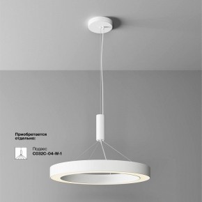 Накладной светильник Maytoni Lua C093CL-45W3K-W в Ижевске - izhevsk.ok-mebel.com | фото 2