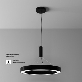 Накладной светильник Maytoni Lua C093CL-45W4K-B в Ижевске - izhevsk.ok-mebel.com | фото 4