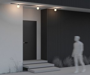 Накладной светильник Maytoni Luna O-TR01-1-S-9WB3K в Ижевске - izhevsk.ok-mebel.com | фото 5