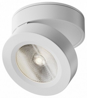 Накладной светильник Maytoni Magic C022CL-12W4K-W-1 в Ижевске - izhevsk.ok-mebel.com | фото