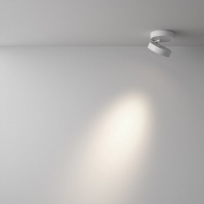 Накладной светильник Maytoni Magic C022CL-12W4K-W-1 в Ижевске - izhevsk.ok-mebel.com | фото 3