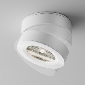 Накладной светильник Maytoni Magic C022CL-12W4K-W-1 в Ижевске - izhevsk.ok-mebel.com | фото 4