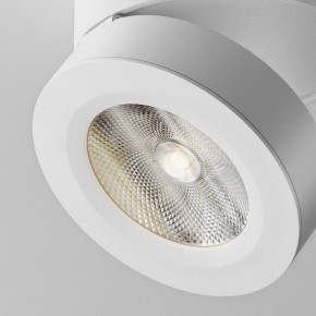 Накладной светильник Maytoni Magic C022CL-12W4K-W-1 в Ижевске - izhevsk.ok-mebel.com | фото 7