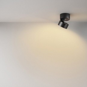 Накладной светильник Maytoni Onda C024CL-12W2.7K-B-1 в Ижевске - izhevsk.ok-mebel.com | фото 4