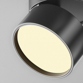 Накладной светильник Maytoni Onda C024CL-12W2.7K-B-1 в Ижевске - izhevsk.ok-mebel.com | фото 7