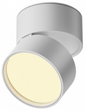 Накладной светильник Maytoni Onda C024CL-12W2.7K-W-1 в Ижевске - izhevsk.ok-mebel.com | фото
