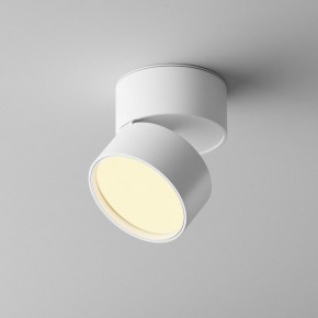 Накладной светильник Maytoni Onda C024CL-12W2.7K-W-1 в Ижевске - izhevsk.ok-mebel.com | фото 3