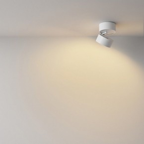 Накладной светильник Maytoni Onda C024CL-12W2.7K-W-1 в Ижевске - izhevsk.ok-mebel.com | фото 4