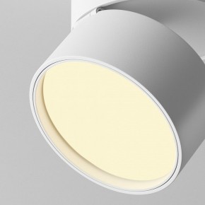 Накладной светильник Maytoni Onda C024CL-12W2.7K-W-1 в Ижевске - izhevsk.ok-mebel.com | фото 7